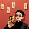 oo游戏直营店